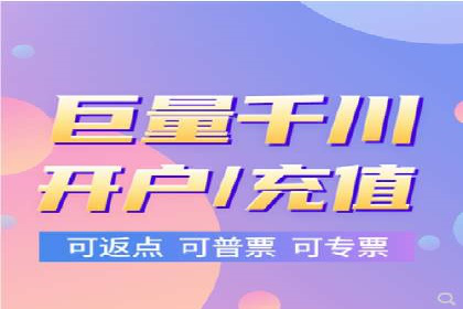 详解托管SEM竞价案例：精准定位客户群体